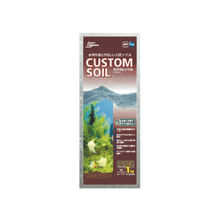 NISSO Custom Soil 1L 3L 8L Black or Brown, Plant or Shrimp - Nano Tanks Australia Aquarium Shop