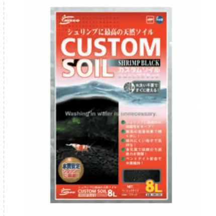 NISSO Custom Soil 1L 3L 8L Black or Brown, Plant or Shrimp - Nano Tanks Australia Aquarium Shop