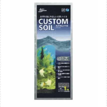 NISSO Custom Soil 1L 3L 8L Black or Brown, Plant or Shrimp - Nano Tanks Australia Aquarium Shop