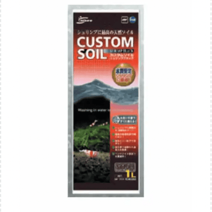 NISSO Custom Soil 1L 3L 8L Black or Brown, Plant or Shrimp - Nano Tanks Australia Aquarium Shop