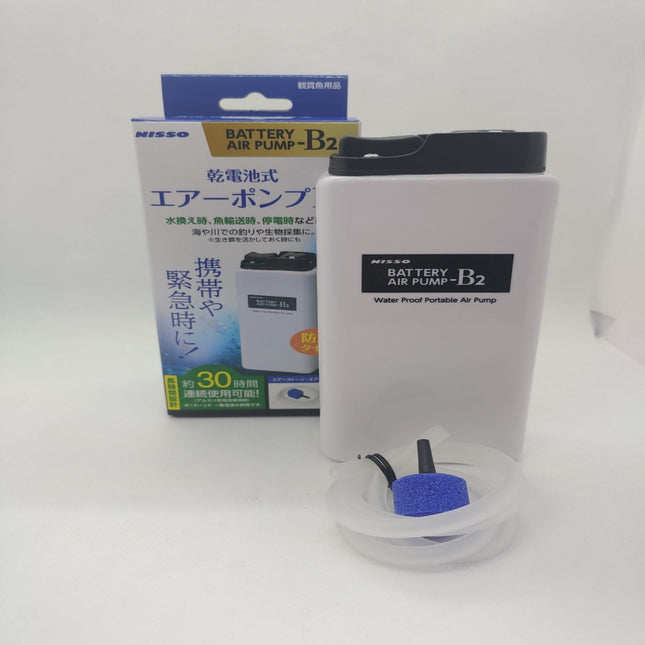 NISSO B2 Battery Operated Air Pump - Nano Tanks Australia Aquarium Shop