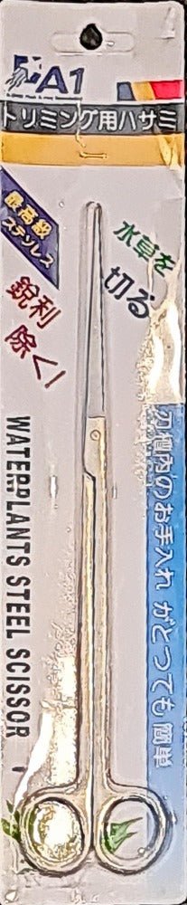 Plant Scissors Straight 26cm - Nano Tanks Australia Aquarium Shop