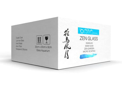 Aqua Natural Zen Glass 1 20cm x 20cm x 8cm - Nano Tanks Australia Aquarium Shop