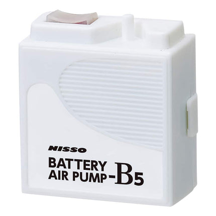 [ARRIVED 21 - AUG - 2025] Nisso B - 5 Battery Operated Air Pump - Nano Tanks Australia
