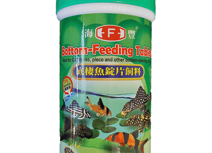 [ARRIVED 5 - JUN - 2025] Bottom Feeding Tablets 135g - Nano Tanks Australia