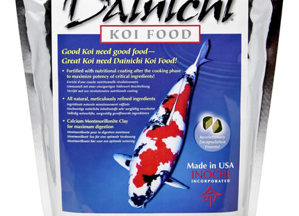 Dainichi Koi Growth Plus 2.5kg Small (3mm) Floating Pellets - Nano Tanks Australia