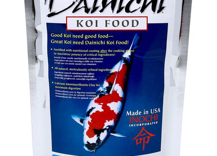 Dainichi Koi Growth Plus 500g Small (3mm) Floating Pellets - Nano Tanks Australia