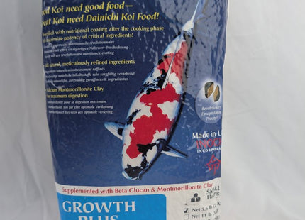 Dainichi Koi Growth Plus 5kg Small (3mm) Floating Pellets - Nano Tanks Australia