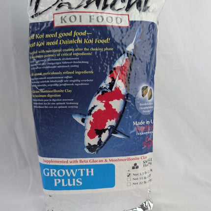 Dainichi Koi Growth Plus 5kg Small (3mm) Floating Pellets - Nano Tanks Australia
