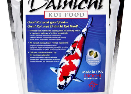 Dainichi Koi Premium 2.5kg Small (3mm) Floating Pellets - Nano Tanks Australia