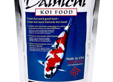 Dainichi Koi Premium 500g Small (3mm) Floating Pellets - Nano Tanks Australia