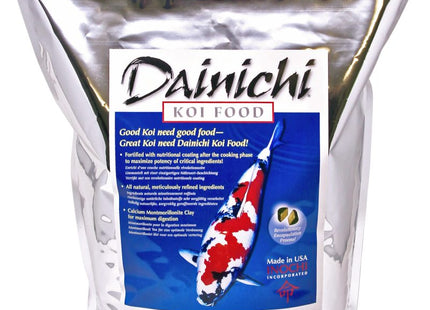 Dainichi Koi Premium 5kg Small (3mm) Floating Pellets - Nano Tanks Australia