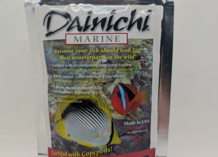 Dainichi Marine FX 100g Small (3mm) Sinking Pellets - Nano Tanks Australia
