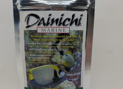 Dainichi Reef Veggie FX 100g Baby (1mm) Sinking Pellets - Nano Tanks Australia