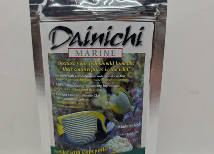 Dainichi Reef Veggie FX 100g Small (3mm) Sinking Pellets - Nano Tanks Australia