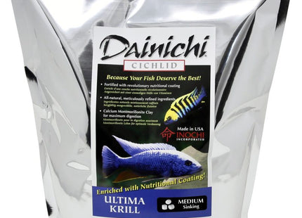 Dainichi Ultima Krill 2.5kg Medium (5mm) Sinking Pellets - Nano Tanks Australia