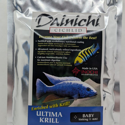 Dainichi Ultima Krill 500g Baby (1mm) Sinking Pellets - Nano Tanks Australia