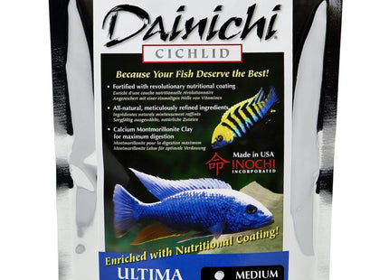 Dainichi Ultima Krill 500g Medium (5mm) Sinking Pellets - Nano Tanks Australia