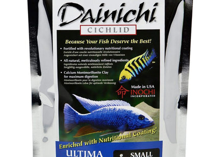 Dainichi Ultima Krill 500g Small (3mm) Sinking Pellets - Nano Tanks Australia