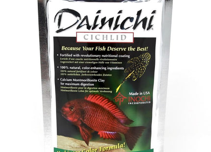 Dainichi Veggie Deluxe 250g Baby (1mm) Sinking Pellets - Nano Tanks Australia