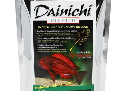 Dainichi Veggie Deluxe 500g Baby (1mm) Sinking Pellets - Nano Tanks Australia