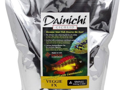 Dainichi Veggie FX 2.5kg Small (3mm) Sinking Pellets - Nano Tanks Australia