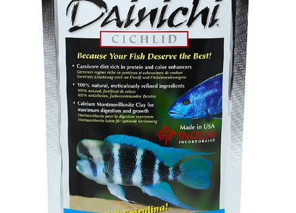 Dainichi XL Pro 250g Baby (1mm) Sinking Pellets - Nano Tanks Australia