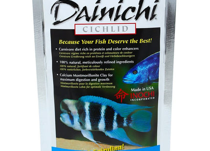 Dainichi XL Pro 250g Medium (5mm) Sinking Pellets - Nano Tanks Australia