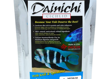 Dainichi XL Pro 500g Medium (5mm) Floating Pellets - Nano Tanks Australia