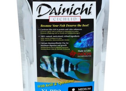 Dainichi XL Pro 500g Medium (5mm) Sinking Pellets - Nano Tanks Australia