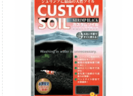 NISSO Custom Soil 1L 3L 8L Black or Brown, Plant or Shrimp - Nano Tanks Australia Aquarium Shop