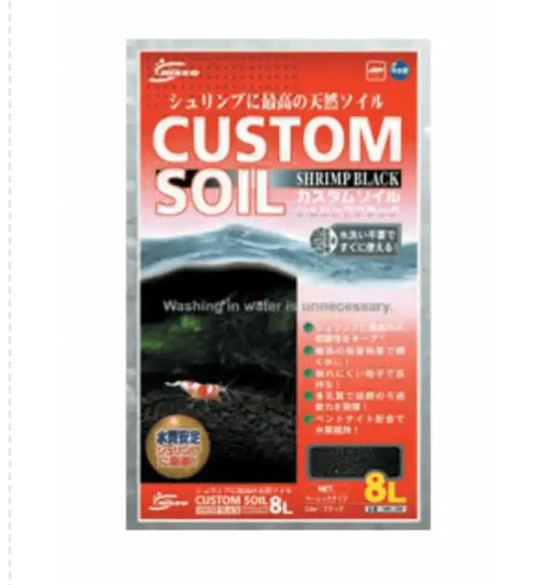 NISSO Custom Soil 1L 3L 8L Black or Brown, Plant or Shrimp - Nano Tanks Australia Aquarium Shop