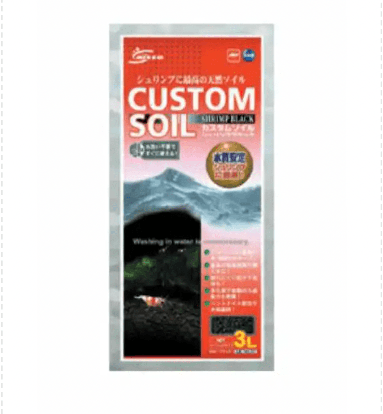 NISSO Custom Soil 1L 3L 8L Black or Brown, Plant or Shrimp - Nano Tanks Australia Aquarium Shop