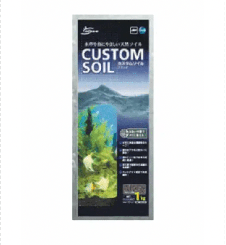 NISSO Custom Soil 1L 3L 8L Black or Brown, Plant or Shrimp - Nano Tanks Australia Aquarium Shop