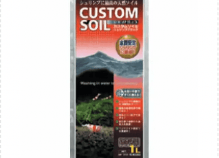 NISSO Custom Soil 1L 3L 8L Black or Brown, Plant or Shrimp - Nano Tanks Australia Aquarium Shop