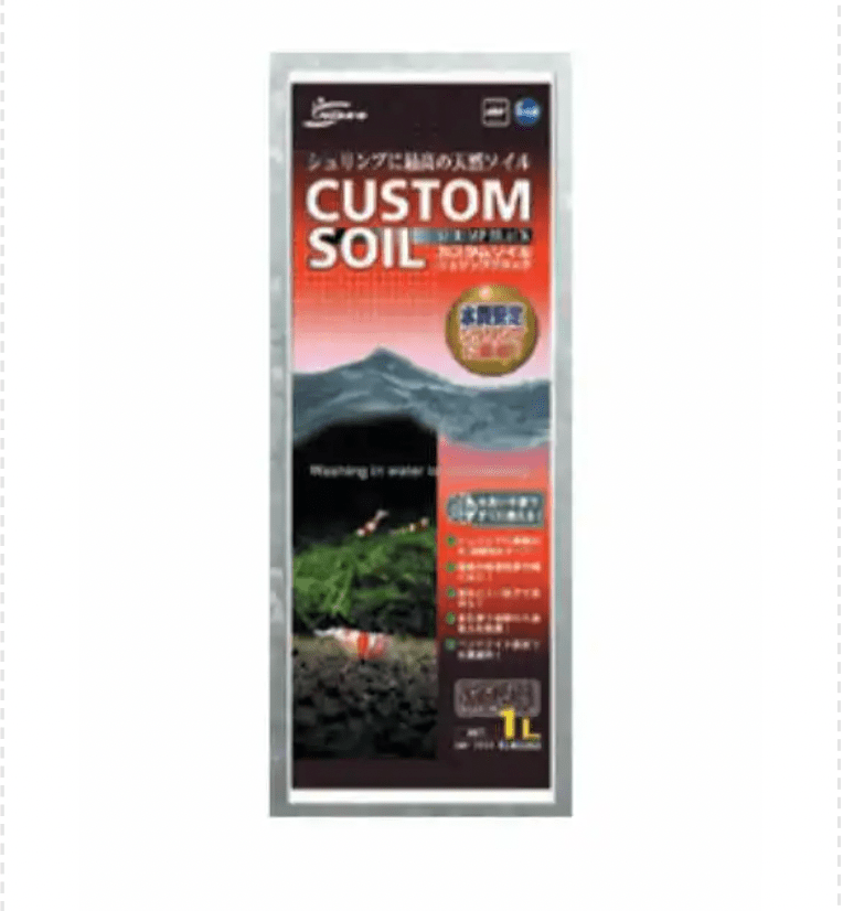 NISSO Custom Soil 1L 3L 8L Black or Brown, Plant or Shrimp - Nano Tanks Australia Aquarium Shop