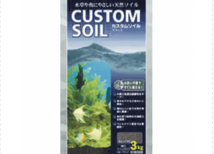 NISSO Custom Soil 1L 3L 8L Black or Brown, Plant or Shrimp - Nano Tanks Australia Aquarium Shop