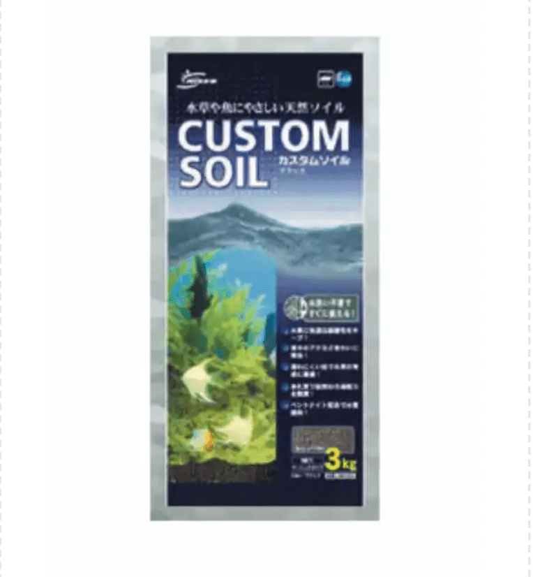 NISSO Custom Soil 1L 3L 8L Black or Brown, Plant or Shrimp - Nano Tanks Australia Aquarium Shop