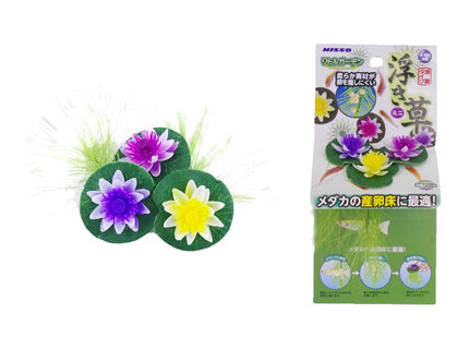 Nisso Floating Lily Mini 3pk (NAP - 524) - Nano Tanks Australia