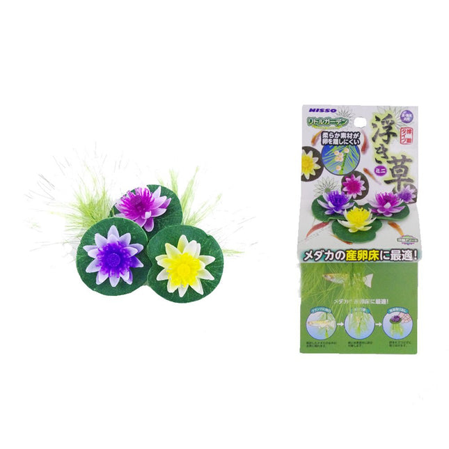Nisso Floating Lily Mini 3pk (NAP - 524) - Nano Tanks Australia