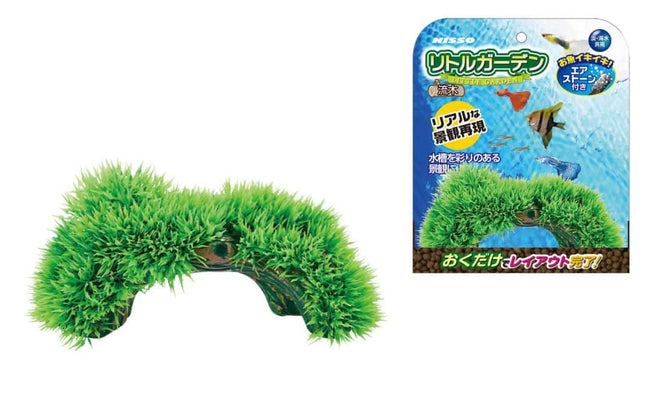 Nisso Garden Arch Air Ornament (NAP - 512) - Nano Tanks Australia