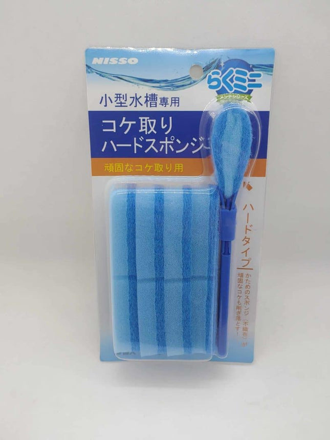 Nisso Micro Cleaning Sponge (Firm) - Nano Tanks Australia