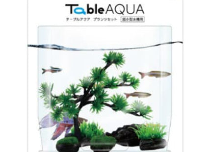 Nisso Table Aqua:Bonsai (NAP - 504) - Nano Tanks Australia