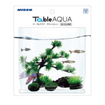 Nisso Table Aqua:Bonsai (NAP - 504) - Nano Tanks Australia