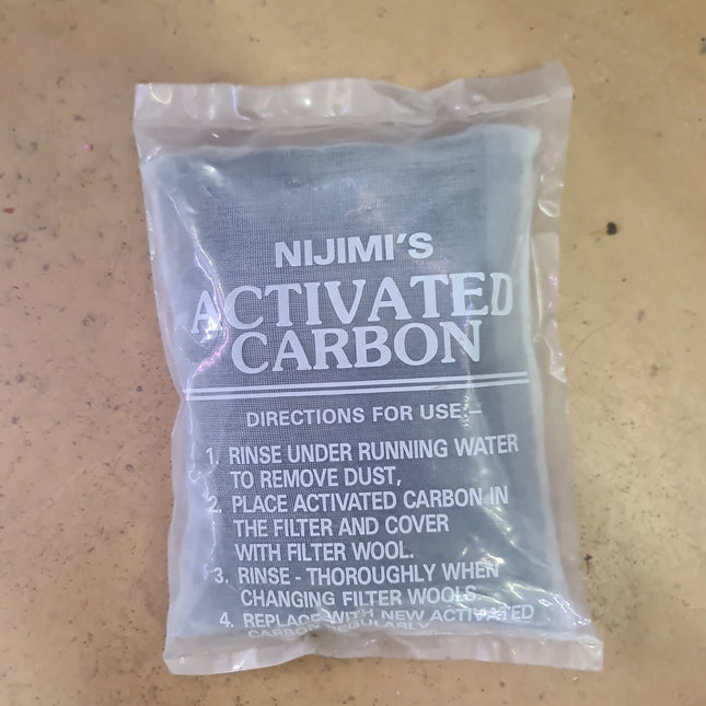 Activated Carbon - Nano Tanks Australia Aquarium Shop