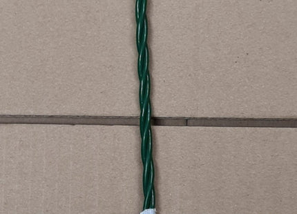 Aquarium Net 5"x4"x10" - Nano Tanks Australia Aquarium Shop