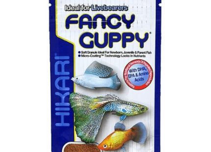 Hikari Fancy Guppy 22 grams - Nano Tanks Australia Aquarium Shop