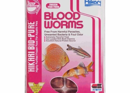 HIKARI Frozen Blood Worms 100g - 32 Cubes (Pack of 12) - Nano Tanks Australia Aquarium Shop