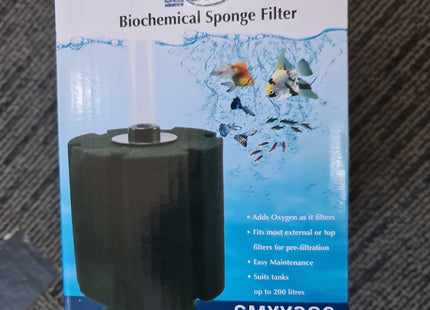 Large Sponge Filter XY380 - Nano Tanks Australia Aquarium Shop