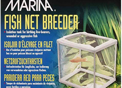 Marina Fish Net Breeder - Nano Tanks Australia Aquarium Shop